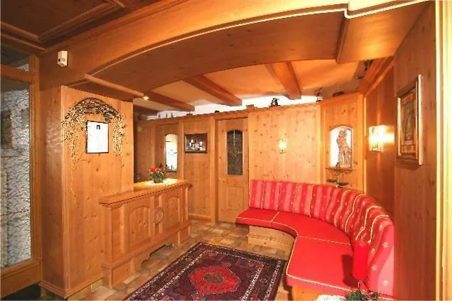 Rauchenwalderhof Ξενοδοχείο Mayrhofen