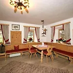 Rauchenwalderhof Майргофен