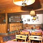 Rauchenwalderhof 3* Майргофен